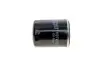 Фильтр масляный Nissan Micra 1.0-1.4i 92-10/ Primera 2.0i 90-96/Sunny 2.0GTI 90-95/JCB 8008 06- HENGST FILTER H97W10 (фото 2)