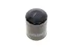 Фильтр масляный Nissan Micra 1.0-1.4i 92-10/ Primera 2.0i 90-96/Sunny 2.0GTI 90-95/JCB 8008 06- HENGST FILTER H97W10 (фото 3)