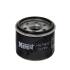 Фільтр масляний HENGST FILTER H97W12 (фото 1)