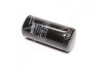 Фильтр масляный Atlas-Copco(Hengst) HENGST FILTER HY18W04 (фото 3)
