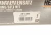 Ремонтний комплект для заміни паса газорозподільчого механізму HEPU 20-1108 (фото 11)