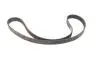 Комплект ГРМ Toyota Camry/Carina/Rav4 2.0/2.2 86-01 HEPU 20-1215 (фото 4)