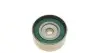 Комплект ГРМ Toyota Corolla/Avensis 2.0D 99-08 HEPU 20-1434 (фото 12)