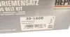 Комплект ГРМ Peugeot Boxer 2.2HDi 02- HEPU 20-1608 (фото 15)