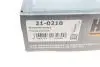 Комплект ланцюга ГРМ BMW 3 (E36/E46)/5 (E34/E39/E60)/7 (E38) 2.0-3.0 92- (M50/M52/M54) HEPU 21-0210 (фото 17)