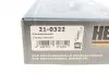 Комплект ланцюга насосу масляного BMW 3 (F30/F31)/5 (F10/F11) (N20B16/N20B20) 11-19 (z=70) HEPU 210322 (фото 7)