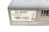 Комплект цепи ГРМ Ford Focus 1.8TDDi 98-05 (z=84) HEPU 210327 (фото 16)