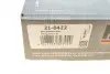 Комплект цепи ГРМ VW Passat 2.0 01-05/Audi A4/A6 2.0 01-08 (z=50) HEPU 21-0422 (фото 9)