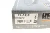 Комплект ланцюга ГРМ Toyota Auris/Corolla/Yaris 1.3/1.33 08- 21-0519 HEPU 210519 (фото 15)