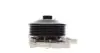 Насос воды BMW 3 (E90/E92/E93/F30/F34/F80)/5 (F10/F07/F11)/X5 (F15/F85) 1.8-2.5d HEPU P419 (фото 5)