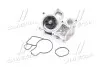 Насос воды BMW 1/3/5/X1/X3 2.0d 07-15 HEPU P421 (фото 2)