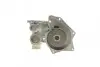 Насос воды BMW 5 (E39) 540i 96-03 HEPU P477 (фото 2)