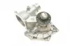 Насос воды BMW 5 (E39) 540i 96-03 HEPU P477 (фото 8)