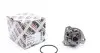 Насос воды VW T5/T6/Golf/Passat/Audi Q7/TT 2.8 V6-3.2 V6 00- HEPU P525 (фото 1)