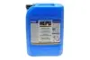 Антифриз (синій) G11 (20L) (W G011 A8C A1) (концентрат) HEPU P999-020 (фото 1)