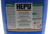 Концентрат охолоджуючий HEPU P999-GRN-020 (фото 5)