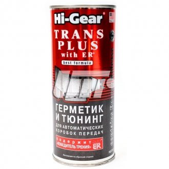 Герметик та тюнінг для АвтоКПП (містить ER), 444 мл HI-GEAR HG7015 (фото 1)