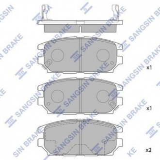 Комплект тормозных колодок из 4 шт. дисков Hi-Q (SANGSIN) SP1069