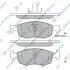 Комплект тормозных колодок из 4 шт. дисков Hi-Q (SANGSIN) SP1198 (фото 1)