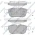 Комплект тормозных колодок из 4 шт. дисков Hi-Q (SANGSIN) SP1396 (фото 1)