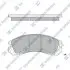 Комплект тормозных колодок из 4 шт. дисков Hi-Q (SANGSIN) SP1523 (фото 1)