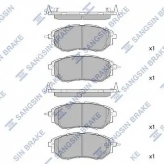 Колодки тормозные дисковые Hi-Q (SANGSIN) SP1534