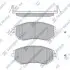 Комплект тормозных колодок из 4 шт. дисков Hi-Q (SANGSIN) SP1553 (фото 1)
