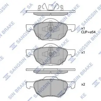 Колодки тормозные дисковые Hi-Q (SANGSIN) SP1573