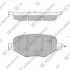Колодка гальм. диск. FORD EXPLORER 15- задн. (SANGSIN) Hi-Q (SANGSIN) SP1621 (фото 1)