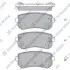Колодка тормозов. диск. HYUNDAI SONATA (LF) 14&quot; 14- задн. (выр-во SANGSIN) Hi-Q (SANGSIN) SP1684 (фото 1)