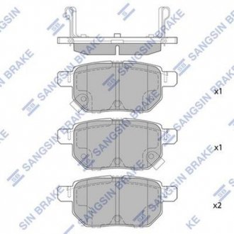 Комплект тормозных колодок из 4 шт. дисков Hi-Q (SANGSIN) SP2094H (фото 1)