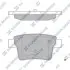 Комплект тормозных колодок из 4 шт. дисков Hi-Q (SANGSIN) SP2095 (фото 1)