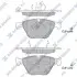 Комплект тормозных колодок из 4 шт. дисков Hi-Q (SANGSIN) SP2163 (фото 1)