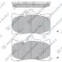 Колодки тормозные дисковые Hi-Q (SANGSIN) SP2302 (фото 1)
