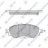 Комплект тормозных колодок из 4 шт. дисков Hi-Q (SANGSIN) SP4243 (фото 1)