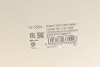 Насос топливный Ford B-Max/Transit Courier 1.5/1.6TDCi 14-(HÜCO) HITACHI 133554 (фото 10)