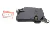 Фільтр АКПП Civic VII/VIII 1.3 IMA 03-12 HONDA 25420PHT003 (фото 2)