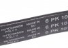 Ремень генератора 6PK1020 Boxer 2.5D/TD 94>02 ALT,PS HUTCHINSON 1015 K 6 (фото 3)