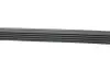 Ремень генератора Mazda 323/626/ Opel Astra G/Vectra B/C 2.0/2.2 00-08 HUTCHINSON 1030 K 5 (фото 2)