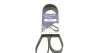 Ремень генератора VW Golf/VW Bora 2.3 -00 (6PK1285) HUTCHINSON 1285 K 6 (фото 1)