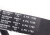 Ремень генератора 6PK1795 Trafic/Vivaro/Master/Movano 1.9DTI/dCi 01- ALT, PS, AC HUTCHINSON 1795K6 (фото 4)