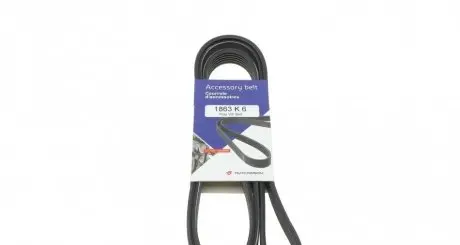 Ремінь генератора Audi 80/A6/A8 2.6/2.8 91-97/MB W202 M111 95-01 HUTCHINSON 1863K6