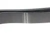 Ремінь генератора Toyota Land Cruiser 200 4.5 D-4D 07- (9PK2250) HUTCHINSON 2250 K 9 (фото 3)