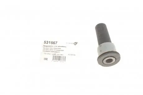 Сайлентблок перед. рычага (верхн./зовн.) Citroen C5/C6/Peugeot 407/508GT 04- HUTCHINSON 531567