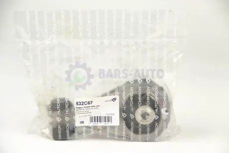 Подушка двигуна (верхняя) Megane III/Scenic III/Fluence 1.5dCi 09- Пр. HUTCHINSON 532C67
