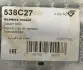 Подушка КПП Renault Clio IV/Captur/Duster 1.2-2.0 12-Л HUTCHINSON 538C27 (фото 5)