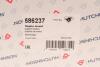 Опора двигателя 1,9dci Renault Megane II 2003- HUTCHINSON 586237 (фото 8)