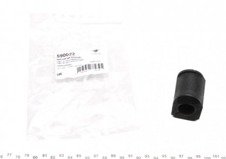 Втулка переднього стабілізатора Kangoo 97- (23mm)(внутр.) HUTCHINSON 590022