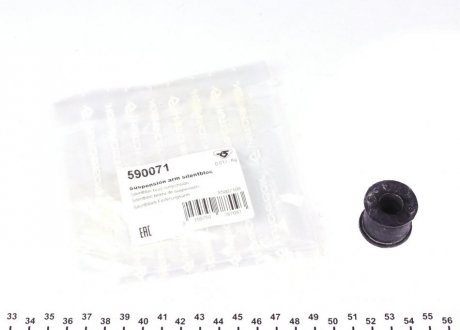 Втулка стабилизатора переднего внешняя (26х12х24мм) Mersedes Sprinter (95-06) HUTCHINSON 590071 (фото 1)