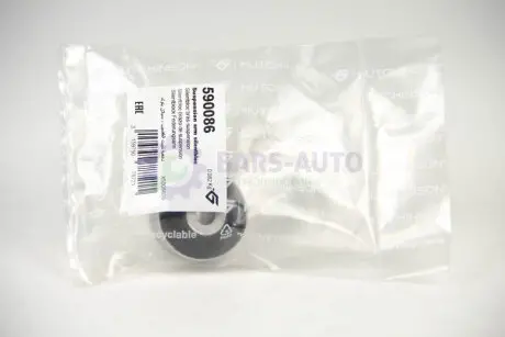 Сайлентблок рычага (переднего/сверху/внутри) VW Passat 94-08 HUTCHINSON 590086
